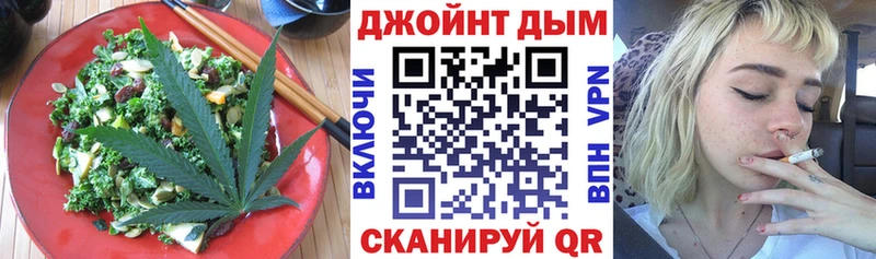 Cannafood марихуана  MEGA ссылка  Мариинск  хочу  