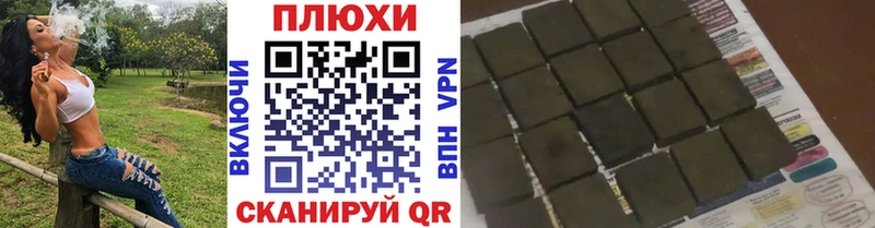 Гашиш ice o lator  продажа наркотиков  Мариинск 