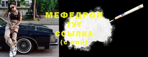 спиды Чекалин