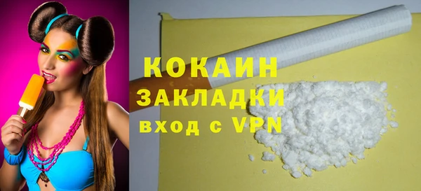 спиды Чекалин
