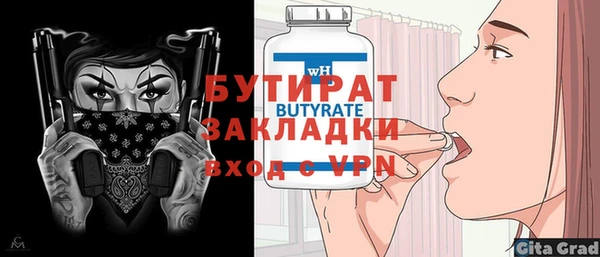 дмт Чегем