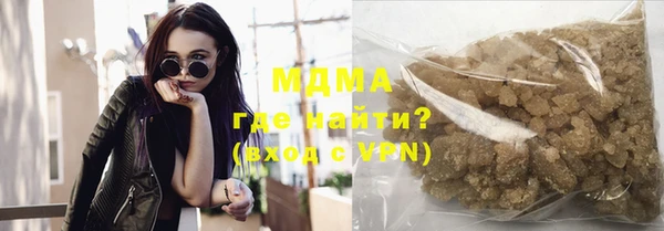 бошки Чердынь