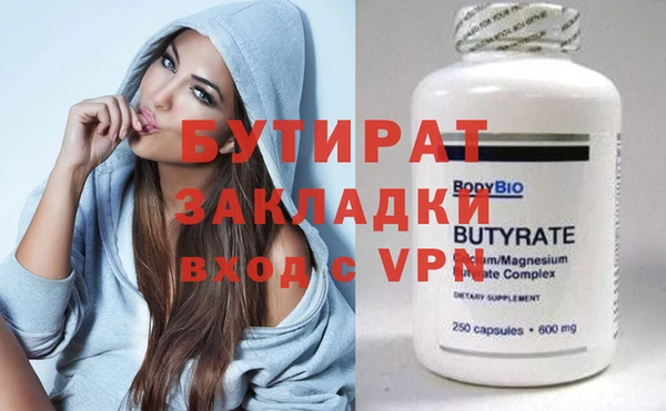 дмт Чегем