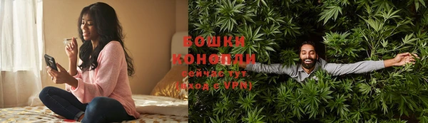 альфа пвп VHQ Волоколамск