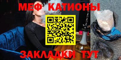 наркотики Гагарин