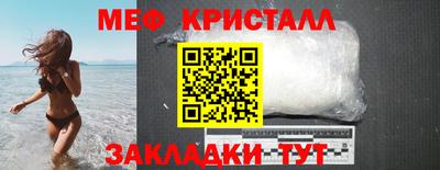 наркотики Гагарин