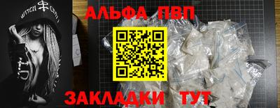 наркотики Гагарин