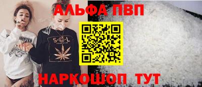 бутират Гатчина