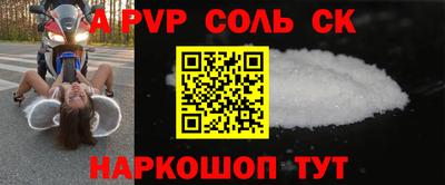 бутират Гатчина