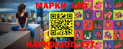 бутират Гай