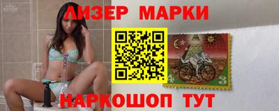 бутират Гатчина