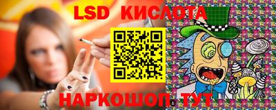 бутират Гатчина