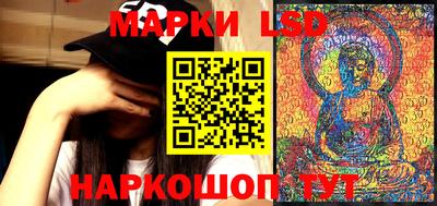 бутират Гатчина