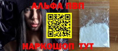 наркотики Гагарин