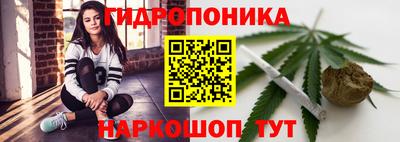 наркотики Гагарин