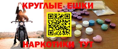бутират Гатчина