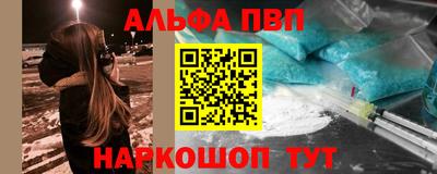 бутират Гатчина