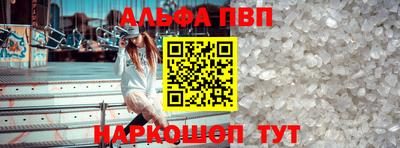 бутират Гатчина