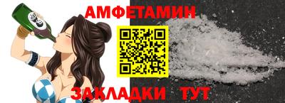 бутират Гатчина