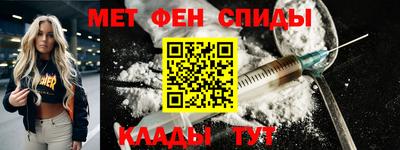 наркотики Гагарин