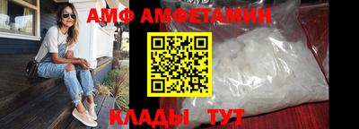 бутират Гай
