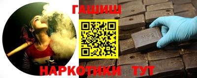 наркотики Гагарин