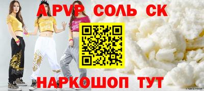 бутират Гатчина