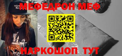 бутират Гатчина
