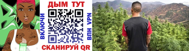 Марихуана LSD WEED  Мариинск 